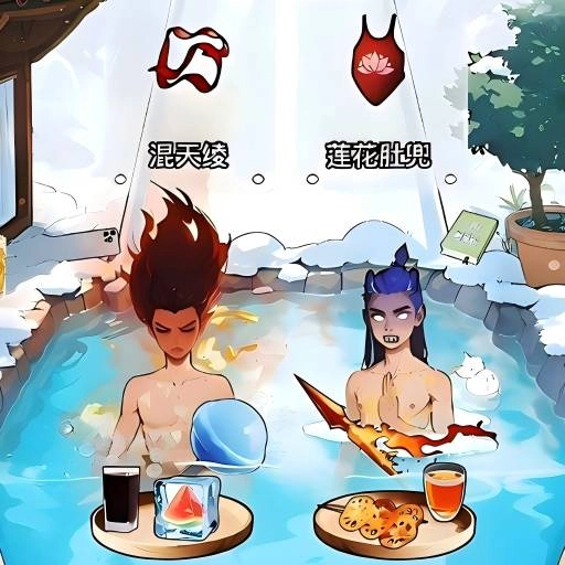 帮他完成考核 V1.0