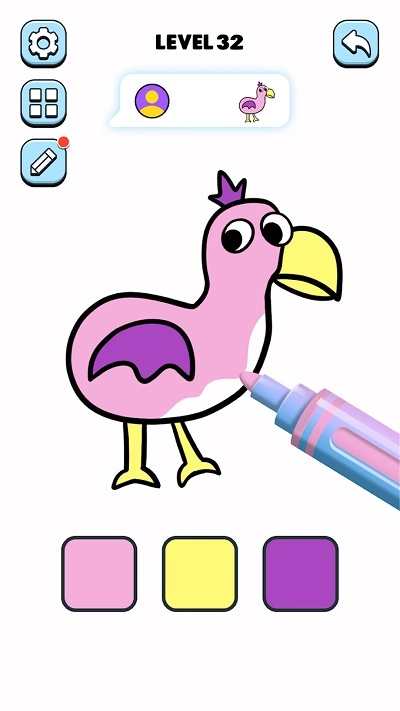 欢乐涂色大师(1)