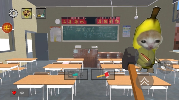 恐怖校园解谜(2)