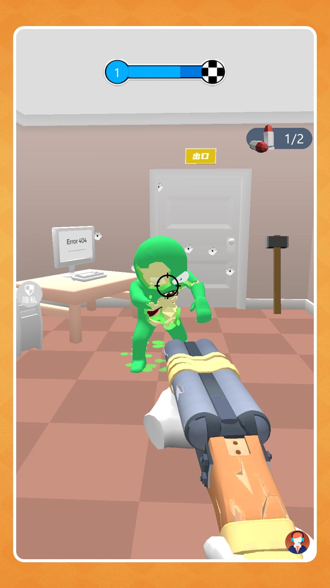 穿越小鬼宿舍(3)