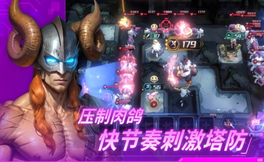 永恒的宇宙之光图3