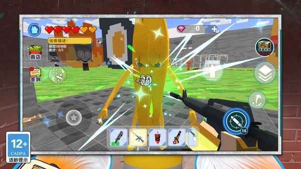 杀手代号子弹时间(3)