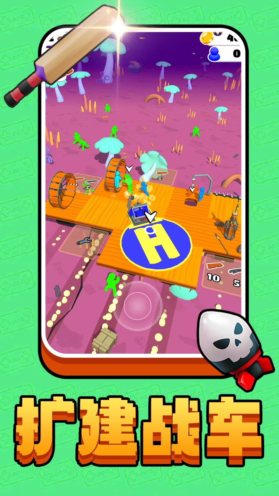 英雄崛起之路图1