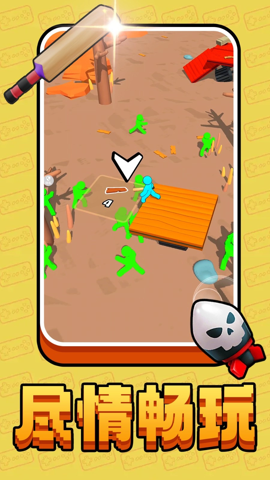 英雄崛起之路图3