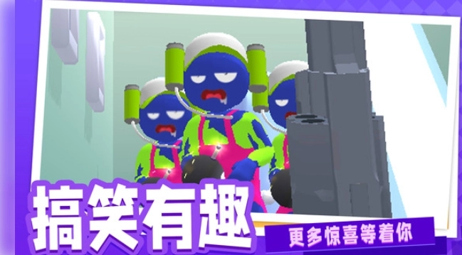 火柴人神枪手图4