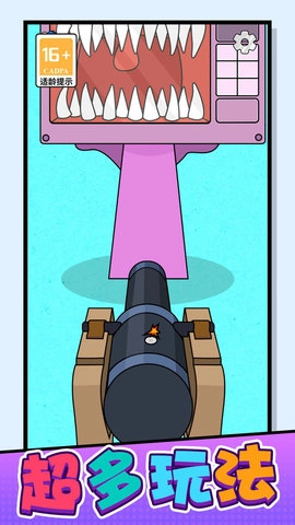 面条人模拟器图3