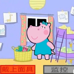 恐怖大挑战 V1.0.0