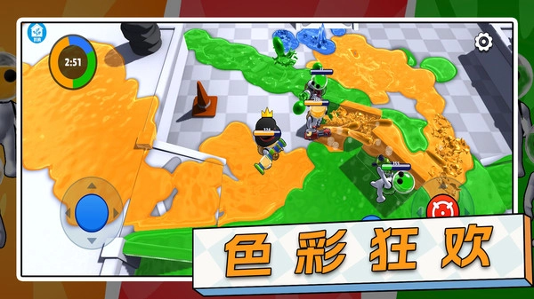 终极飞盘大乱斗(4)