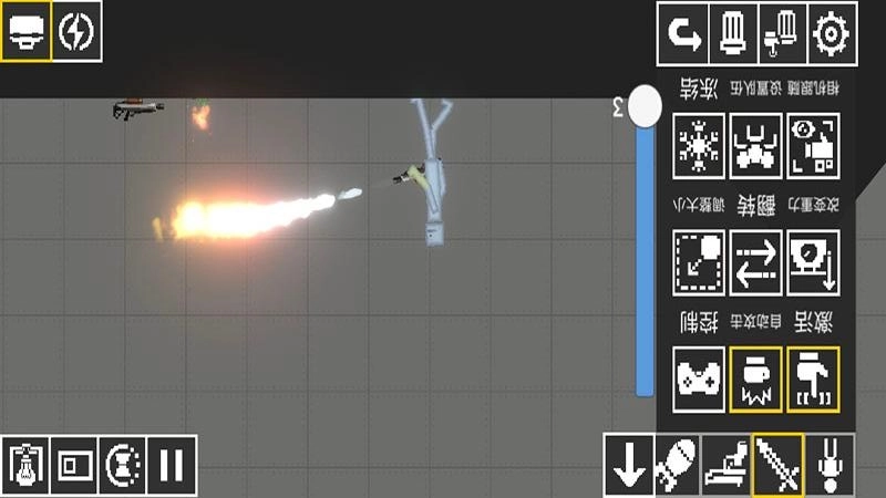 甜瓜布娃娃争霸图1