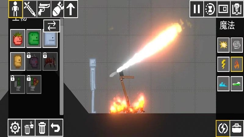 甜瓜布娃娃争霸图2