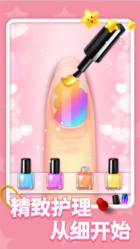 美容脚趾美甲沙龙(3)