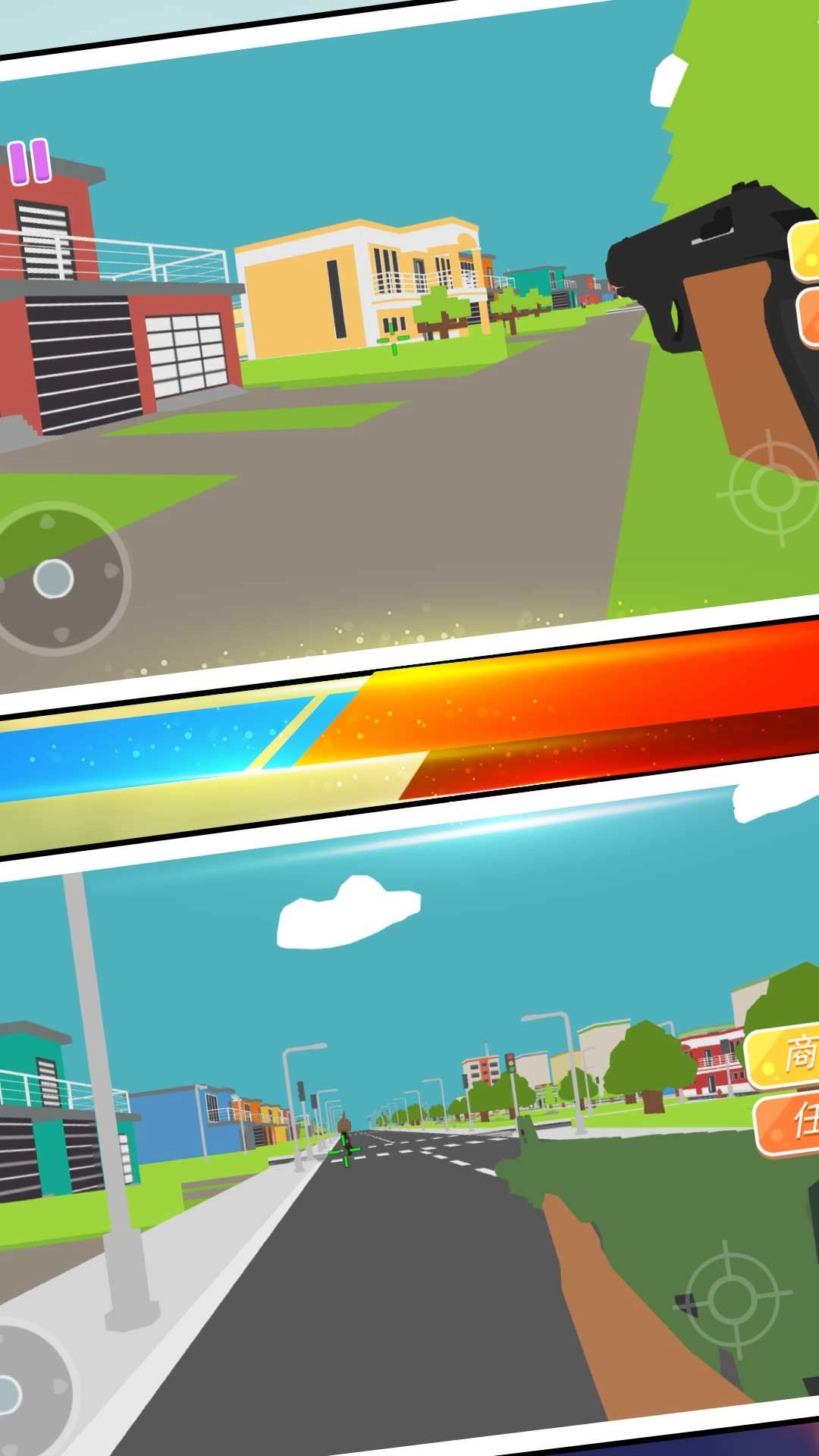 战斗之地像素创想(1)