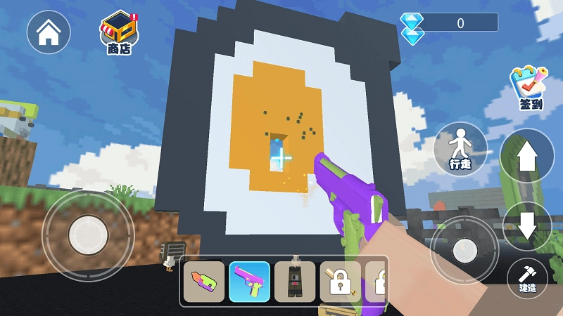 方块沙盒大爆炸图3