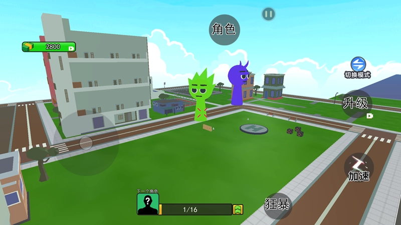 节奏盒子吞噬世界图1