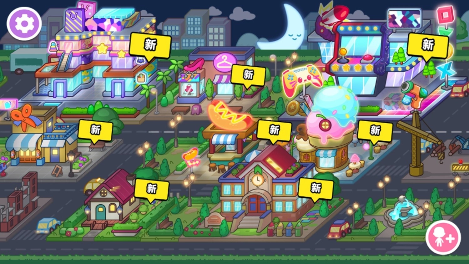 卡通小镇日记(4)