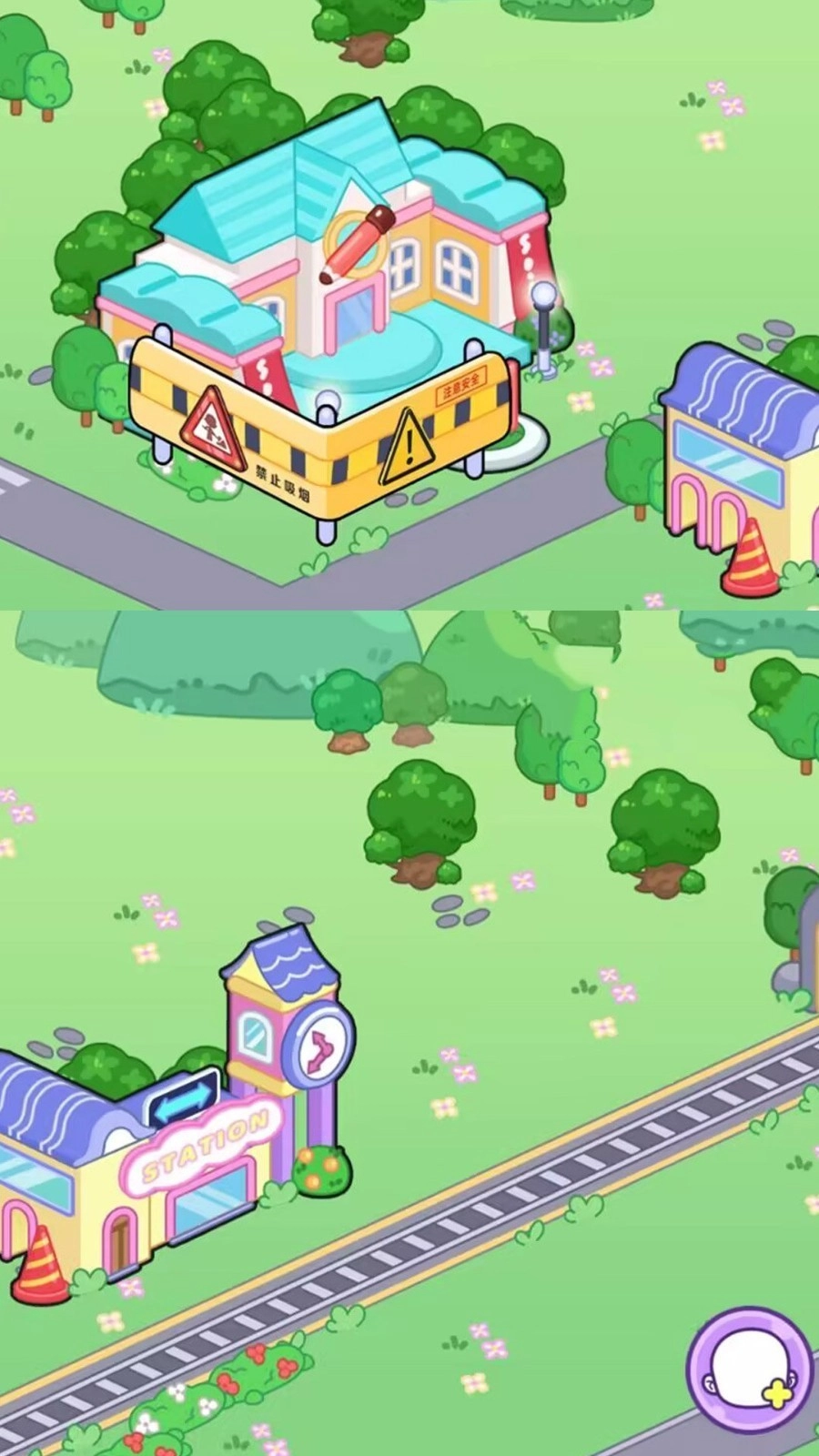 樱花小镇物语(1)