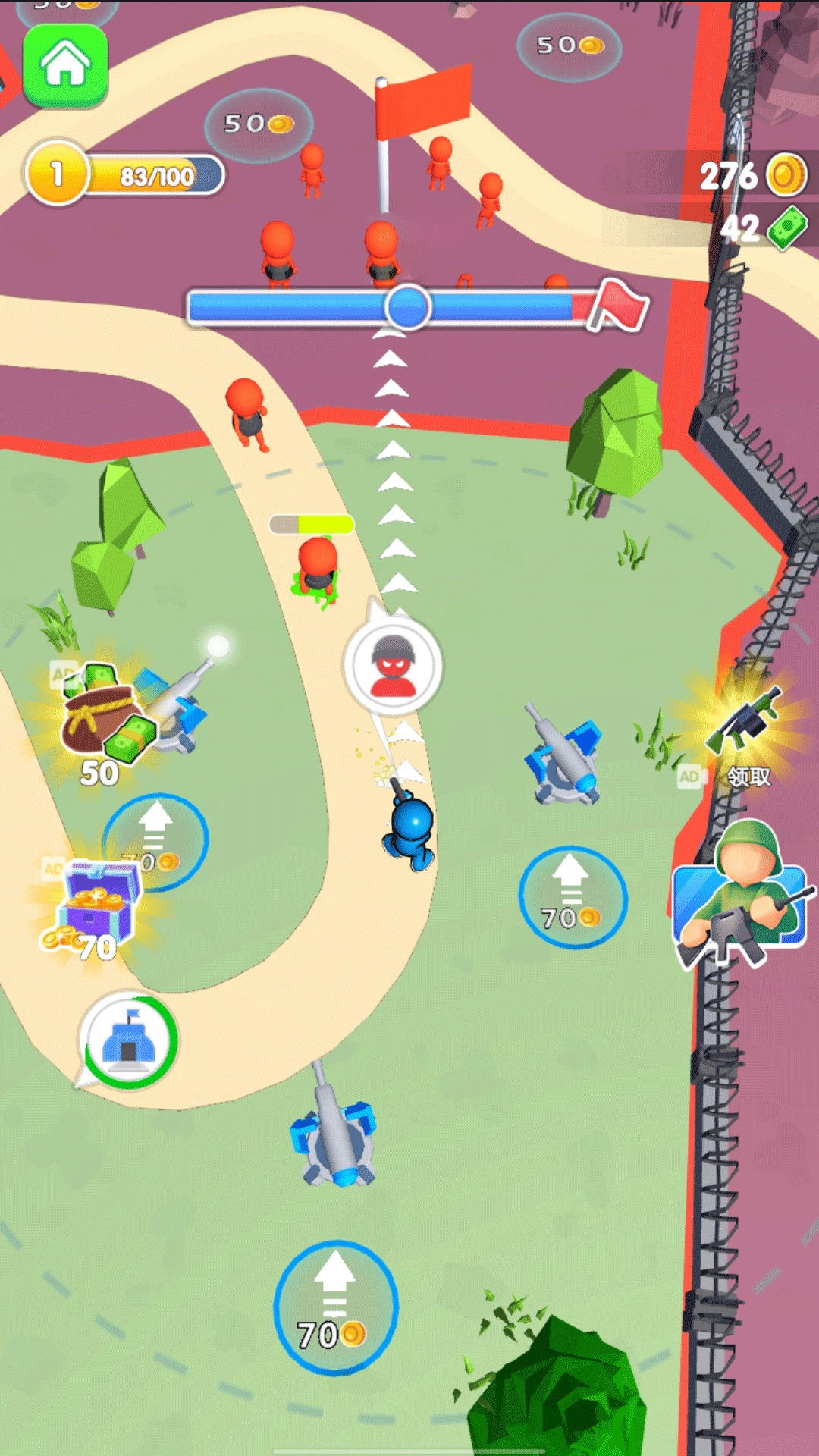 迷你枪战射击图4