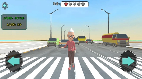 疯狂的老奶奶图4