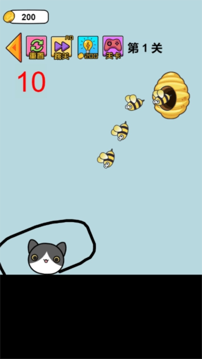 双人快乐竞赛2图1