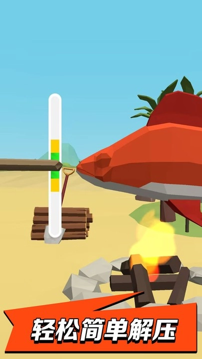 不一样的生活物语(3)