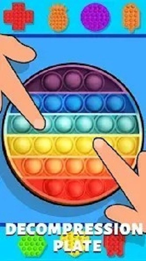 抗压力双人对战(1)