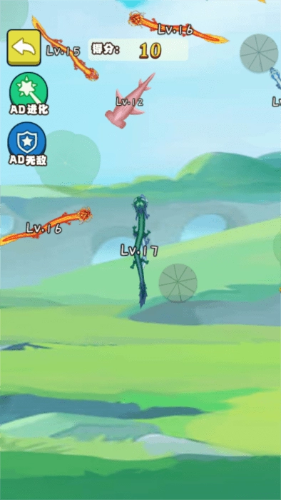 昆虫吞噬大冒险(1)