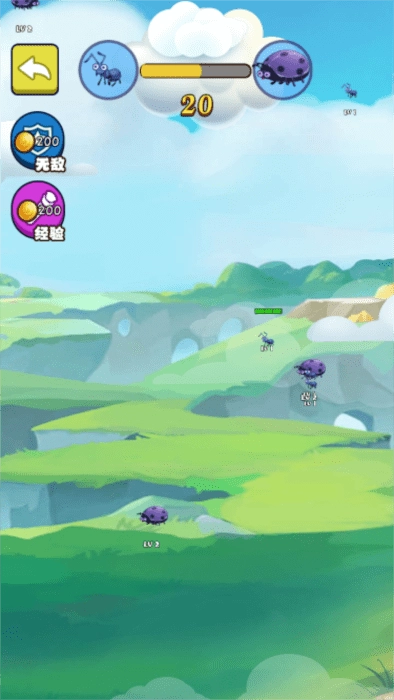 昆虫吞噬大冒险(3)