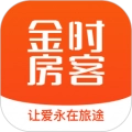 金时房客