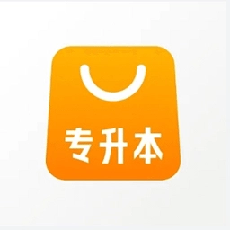 口袋专升本安卓版