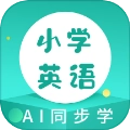 AI同步学