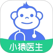 小猿医生 v1.1.0