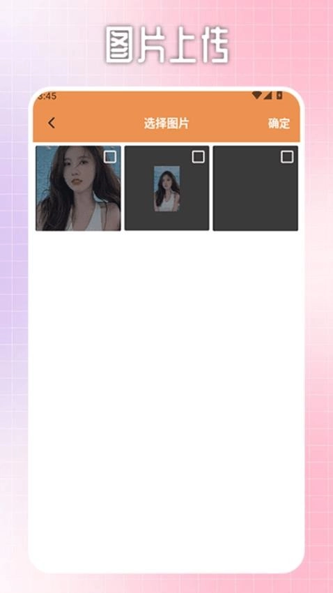 goodnote无限笔记(2)
