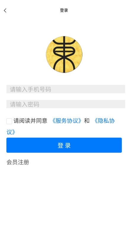 东方心理学图1