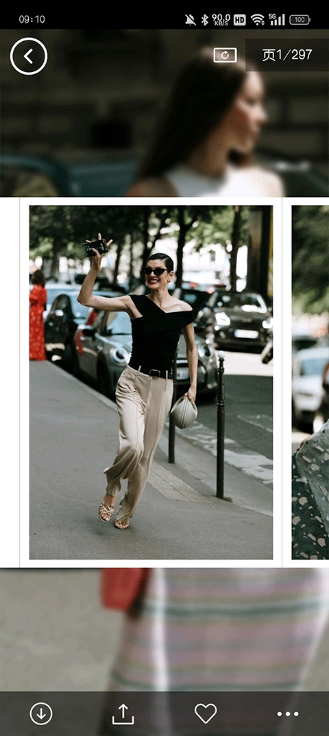 天天时装最新版图1