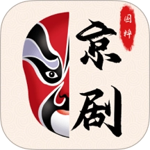 京剧戏曲大全