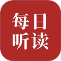 每日英语听读 v1.3.0