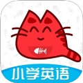 大猫小学英语课本点读