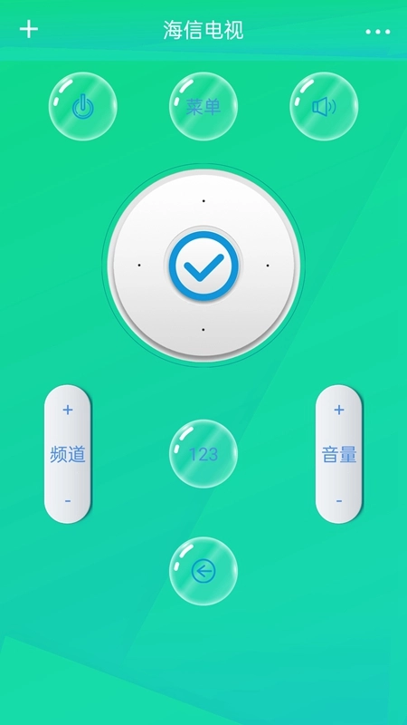 万能遥控器米控(2)