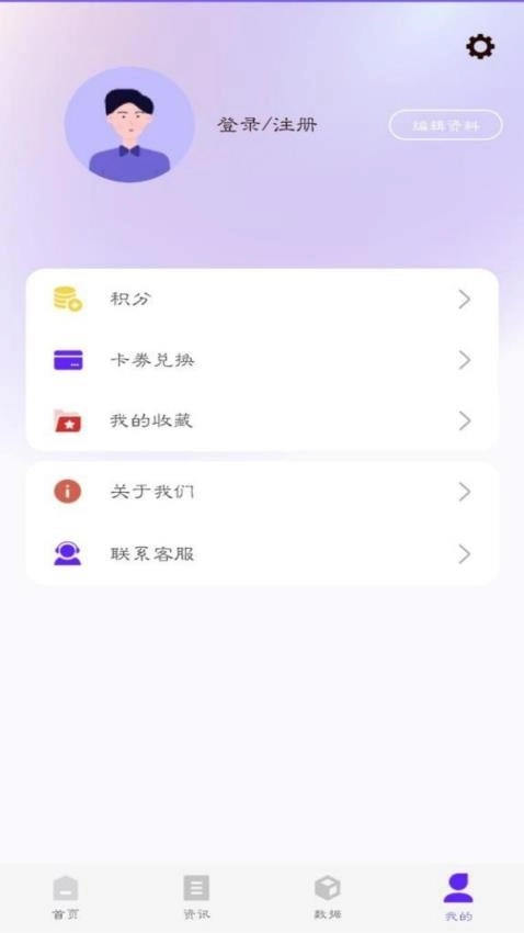 布谷网图1