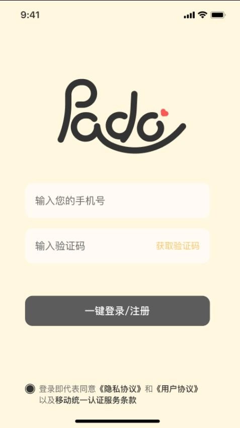 Pado图1