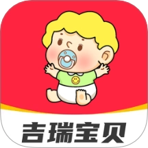 吉瑞宝贝