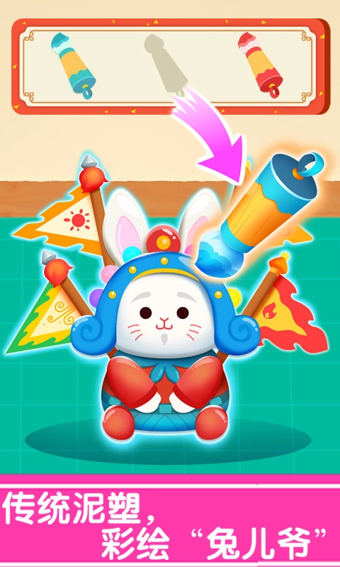 奇妙的节日手工图2