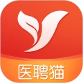 医聘猫医疗招聘求职人才网