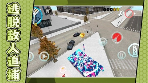 城市復(fù)仇英雄截圖0