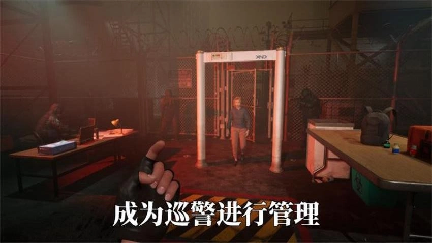 边境警察巡逻3D(2)