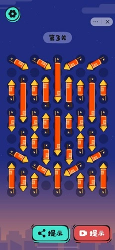 这就是骚操作图1