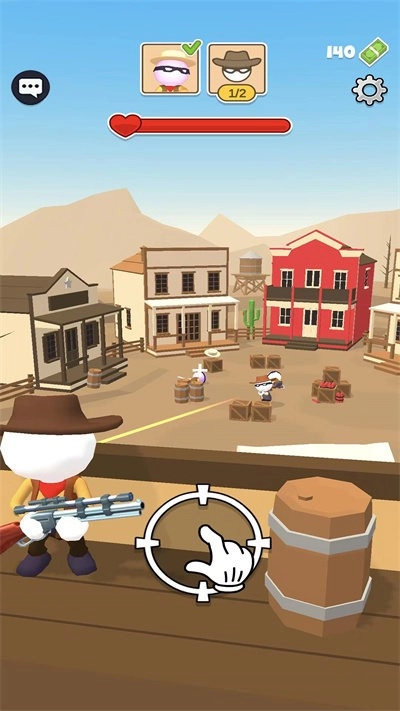 部落枪战英雄图1