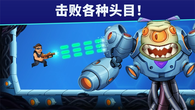 自动开火先生手机版图2