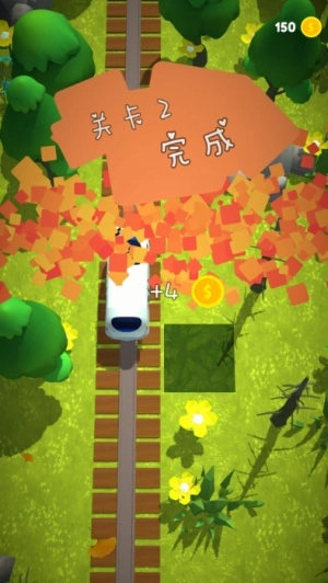 高铁冲冲冲最新版(1)