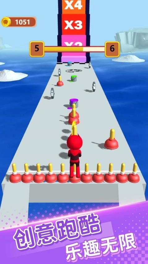 奔跑吧水彩笔手机版(1)